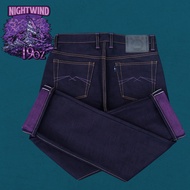 Sage Denim Nightwind 19oz Sanforized Deep Indigo x Purple