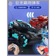 kereta mainan budak mainan budak lelaki Budak lelaki boleh tembak bom air, kereta kawalan jauh, penderiaan gerak isyarat, tangki pertempuran, kereta mainan mecha kanak-kanak 4WD