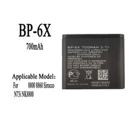 Suitable for Nokia/Nokia 8800 8801 8860 8800S BP-6X Mobile Phone Battery