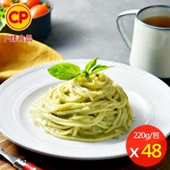 【卜蜂】羅勒青醬義大利麵(220g/包) 超值48包組