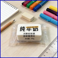 Squeeze Toys for Kids Milk Design Silicone Relaxing Gadget Slow Rebound Fidget Toys for Kids Adults 