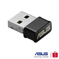 ASUS USB-AC53 Nano AC1200 Dual-band USB Wi-Fi Adapter