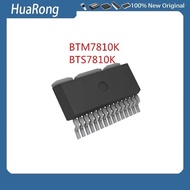 2 Pieces/Batch BTM7810K BTS7810K BTS7810 BTM7810 BTM7810KAUMA1 BTS7810KNTMA1 TO-263-15