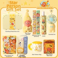 GUSTAGAT | Kids Birthday Gift Stationery Box Customizable Practical Giveaway