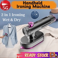 SG [Ready Stock] Portable Iron Handheld Steam Iron Machine Wet &amp; Dry Travel Mini Electric Iron Garment Steamer