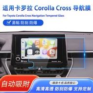 Suitable for Corolla Cross Corolla Cross Player Screen Tempered Film Navigation Display Film Car Cen