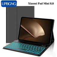 Keyboard Case for Xiaomi Pad Mini 8.8 Inch Redmi K Pad Backlit Keyboard with Protective Cover for Re