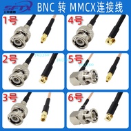 BNC Male To MMCX Extension Cable BNC/MMCX-JK Curved Female Rf Signal Connection Coaxial