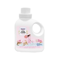 ♚Kanimal Floor Cleaner 1L. น้ำยาดับกลิ่นสูตรเข้มข้น น้ำยาเช็ดพื้น น้ำยาถูพื้น✲