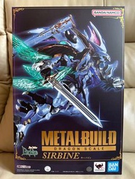 Metal build sirbine 雪霸