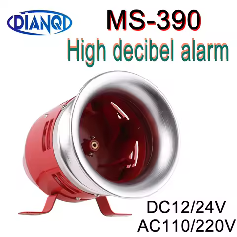 AC220V110V DC12V24V Red Mini Metal Motor Siren Industrial Fire Alarm Sound Electrical Guard Against 