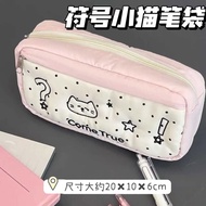 New Arrival: Cute Polka Dot Symbol Kitten Large Capacity Pencil Case ins Highly Attractive Pencil Ba