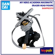 Banpresto My Hero Academia Maximatic Eraser Head Figure