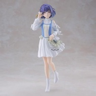 < Pre-Order 2026/11 > BP Scenery BANPRESTO Academy Idol Master ESPRESTO-Fan out Qin Gu Meiling