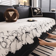 Inline 2025 Cover Cloth Special-Shaped Four Seasons Universal Cushion Light Luxury Chenille High-End