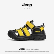 Jeep | Lightweight Childrens Shoes