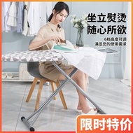 Ironing Board Household Folding Ironing Board Iron Plate Pad Ironing Clothes Flat Rack Ironing Board Iron Board Large Ironing Table