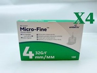 Micro-Fine胰島素注射針頭 32G 4mm 100支 x 4 (平行進口) (此日期前最佳: 2030年7月)