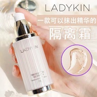 Korea 🇰🇷*LADYKIN* Red Rose CC Cream (30G)