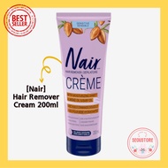 [Nair] Hair Remover Cream 200ml
