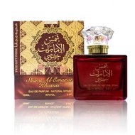 Wangi Arabian Shams Al Emarat Khususi by Ard Al Zaafaran Unisex Perfume 100ml