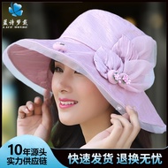 Hat Female Summer Korean Style Outdoor Sun Protection Sun Hat Foldable Uv Protection Sun Hat Fashion Outdoor Beach Hat 【ye】