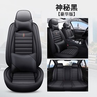 เบาะรถยนต์หนังครอบเต็มฤดูใบไม้ผลิฤดูร้อนฤดูใบไม้ร่วงฤดูหนาว Suzuki Swift Vitara SX4 Dzire Grand Vita