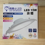 [National Certification Invoices Delivered within 2 Days✔️Include Quick Connector🧨] Dr. Liang LED Ca