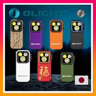 OLIGHT Oclip Pro Clip Light – 500 Lumens, Type-C Rechargeable, Compact, Waterproof, Outdoor Use