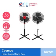 Ong Houseware - Kipas Angin Berdiri Kaki Silang Stand Fan 16 Inch Cosmos 16XDC