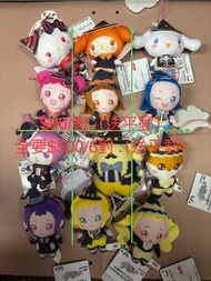 小魔女 doremi & Sanrio 公仔