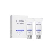 DECORTE 黛珂多重防曬霜兩件套
