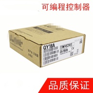 YY SZ Brand new, original and authentic QY18A