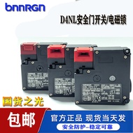 Brand New Security Door Switch Electromagnetic Lock D4NL-1CFA-B4 2CFA-B4 1CFG-B4 2CFG-B4