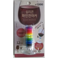 The Glass Cup Marker Has 12 Pieces Diameter 2 Cm.packed In A Panel Size 9x17 cm.