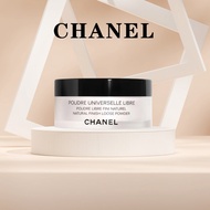 CHANEL Chanel Bedak ringan, bedak tabur pengaturan riasan, fokus