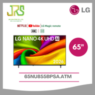 LG ทีวี NU85 สมาร์ททีวี 65 นิ้ว Nano 4K AI LED รุ่น 65NU855BPSA.ATM ปี 2026