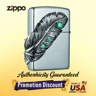 Zippo Genuine Whispering Feathers of Love Windproof Lighter Case