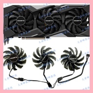 GIGABYTE Gigabyte RX5500XT 5600XT 5700 5700XT Graphics Card Fan PLD08010S12HH