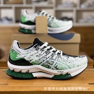 Gee Kinsei Inqq5068เอเชียแบบสปอร์ตใช้กลางแจ้งสามารถสะท้อนกลับได้ทนทานใส่สบายกันลื่นสำหรับวิ่งรองเท้า