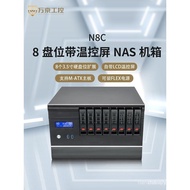 8-Disk NAS Hard Disk Cabinet Hot Plug MATX Motherboard Black Synology Synology System Network Enterp