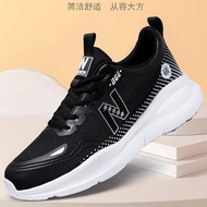 Lightweight Breathable Air Layer Shock Absorption Cushioning Ice Silk Levis Casual Travel Shoes Soft