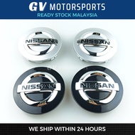 READY STOCK Nissan 4 PCS 60MM 54MM Rim Cap Wheel Center Hub Caps For Nissan Wheel Rim Center Logo