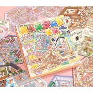 Meowu 3D Sticker Box Super Cute Miniature Home Landscape Sticker Collection