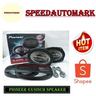 🔥Hot Item🔥PIONEER 6X9" 5 WAY SPEAKER 600WATT