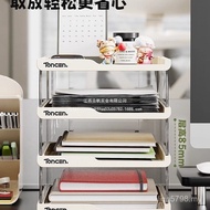 A a4 Desk Desktop Book Storage Stationery Organizer Box Paper File Student Rack Storage Box Bookshel