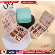 首饰收纳盒子 Jewelry Box Jewellery box Storage box Organizer Storage Case Earrings Rings Kotak barang kemas kotak cincin ranta