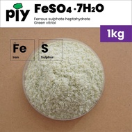 [1kg] FeSO4 Ferum (II) sulfat heptahidrat / Ferrous sulphate heptahydrate / 硫酸亚铁