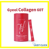 [Lemona] Korea NANO Fish Gyeol Collagen and Vitamin C Powder (2g x 60sticks) #Lemona Gyeol