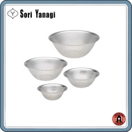 Sori Yanagi Stainless Steel Punching Strainer Set (16, 19, 23 cm) - Easy to Clean, Dishwasher Safe, 